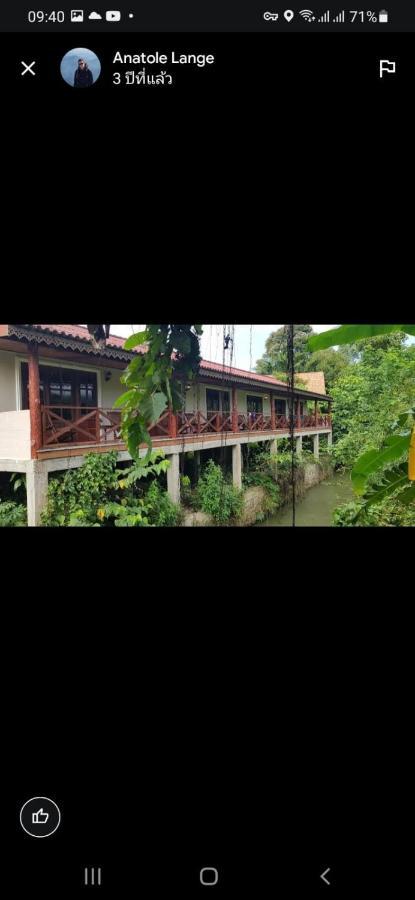 Maylyn Guesthouse Vang Vieng Exterior foto