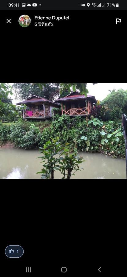 Maylyn Guesthouse Vang Vieng Exterior foto